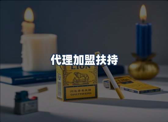 直发优势